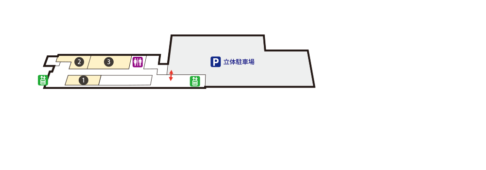 サン ロード 人気 青森 靴 修理